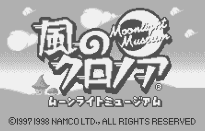  (남코) 바람의 크로노아 문라이트 뮤지엄 - 風のクロノア ムーンライトミュージアム Kaze no Klonoa Moonlight Museum (원더스완 ワンダースワン Wonder Swan)