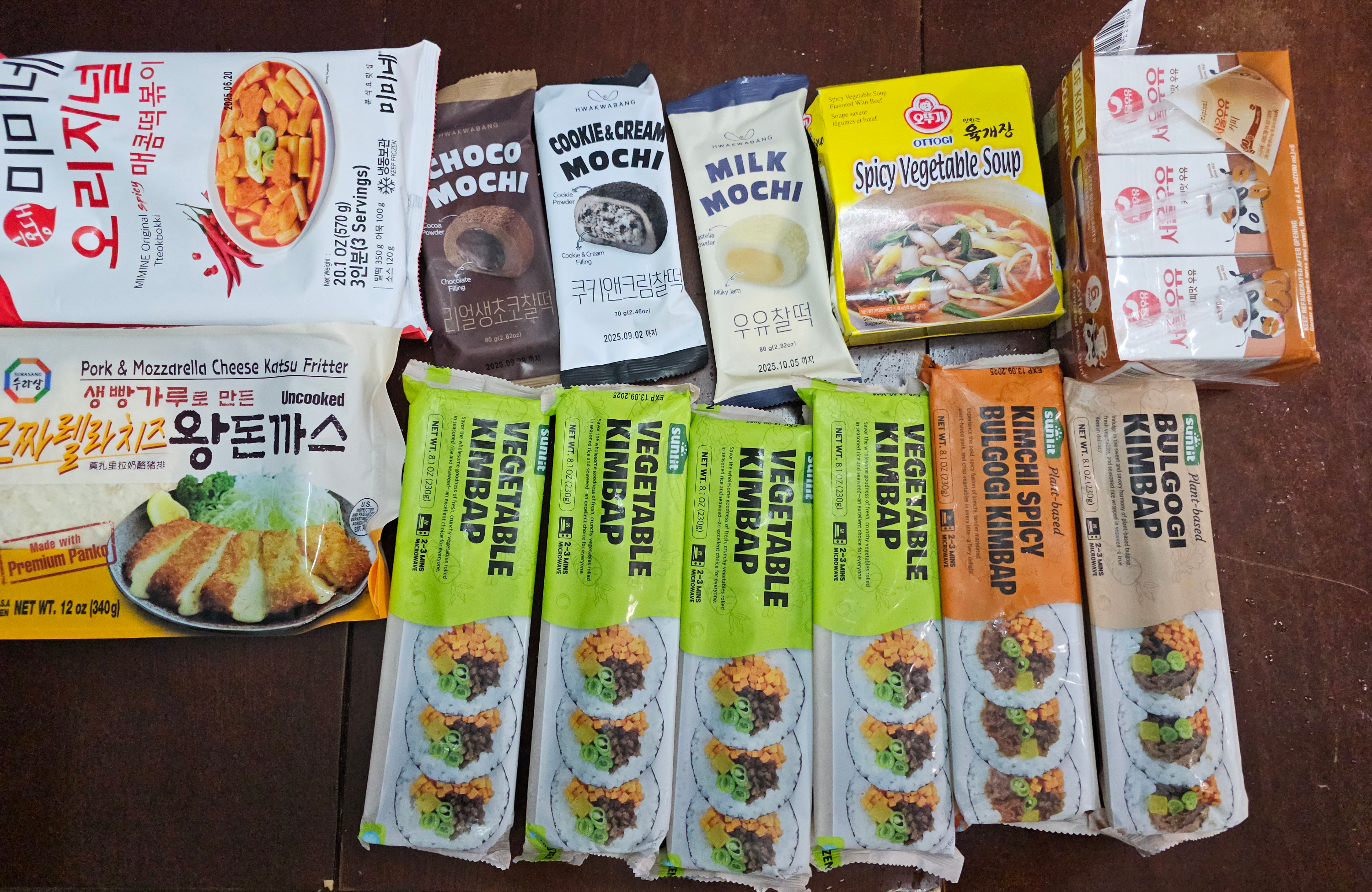 선릿 냉동 김밥 및 다른 식자재