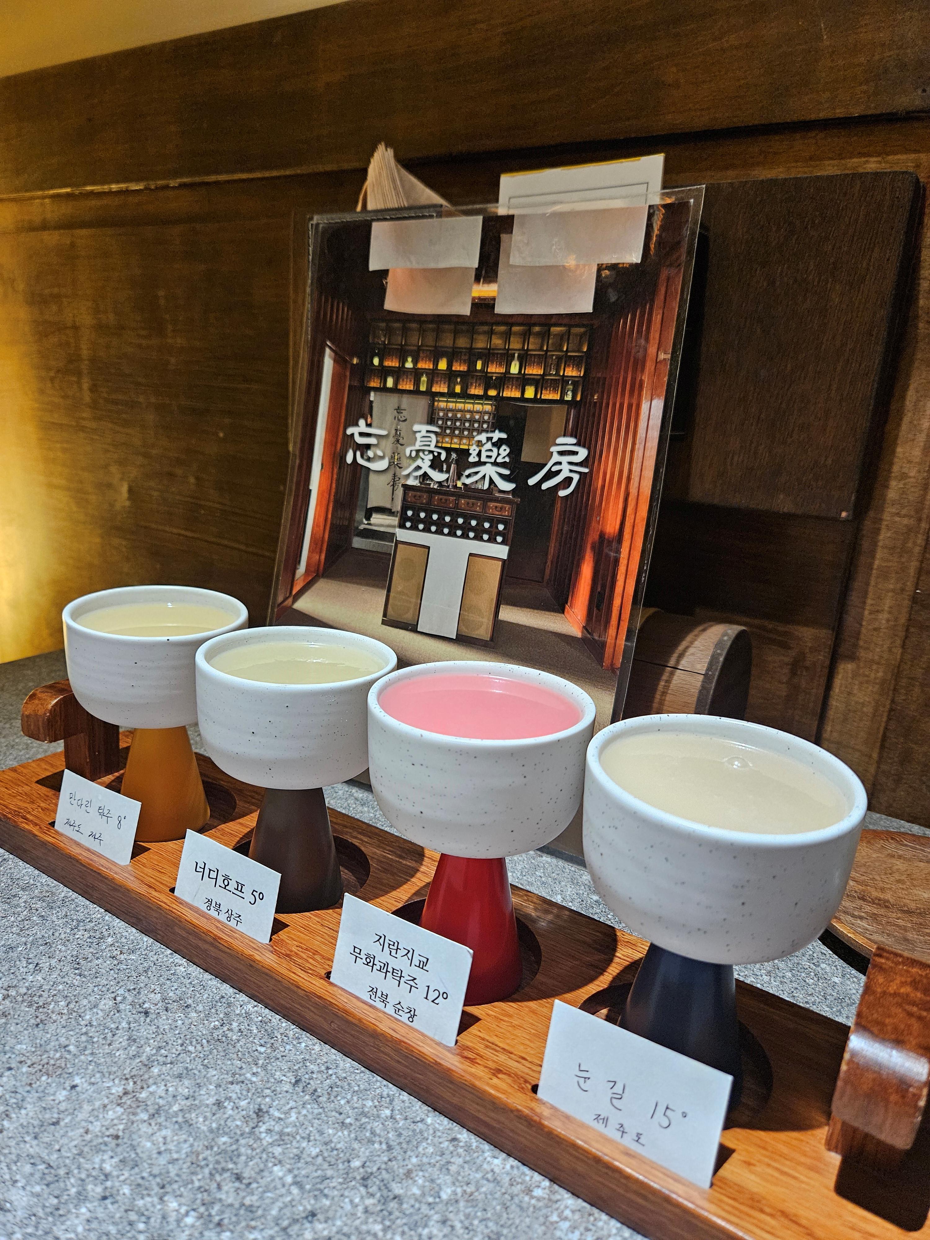 망우약방10.jpg