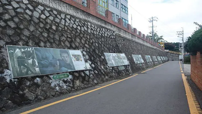 해망굴
