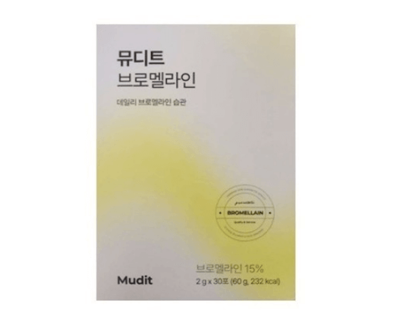 뮤디트-뮤티드-브로멜라인-30포-1박스-제품-사진