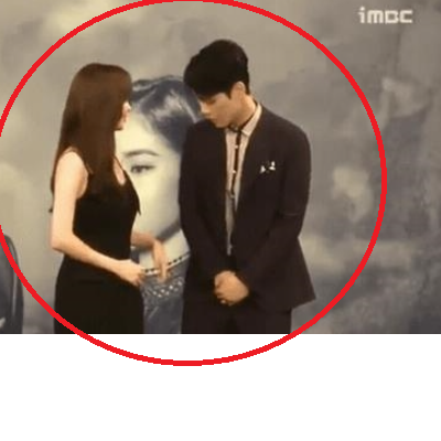  김정현 서현 논란 무슨일?