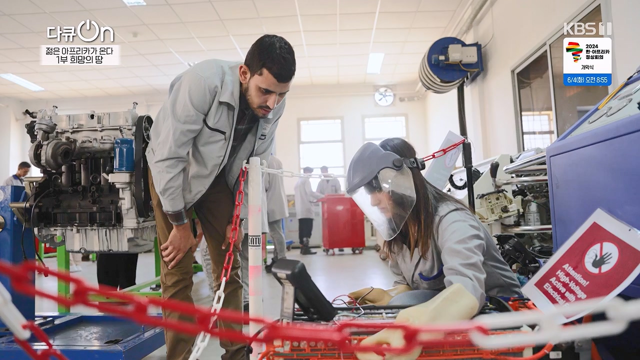 다큐 온.E250.240602p-NEXT.mp4_20240602_152703.758.jpg