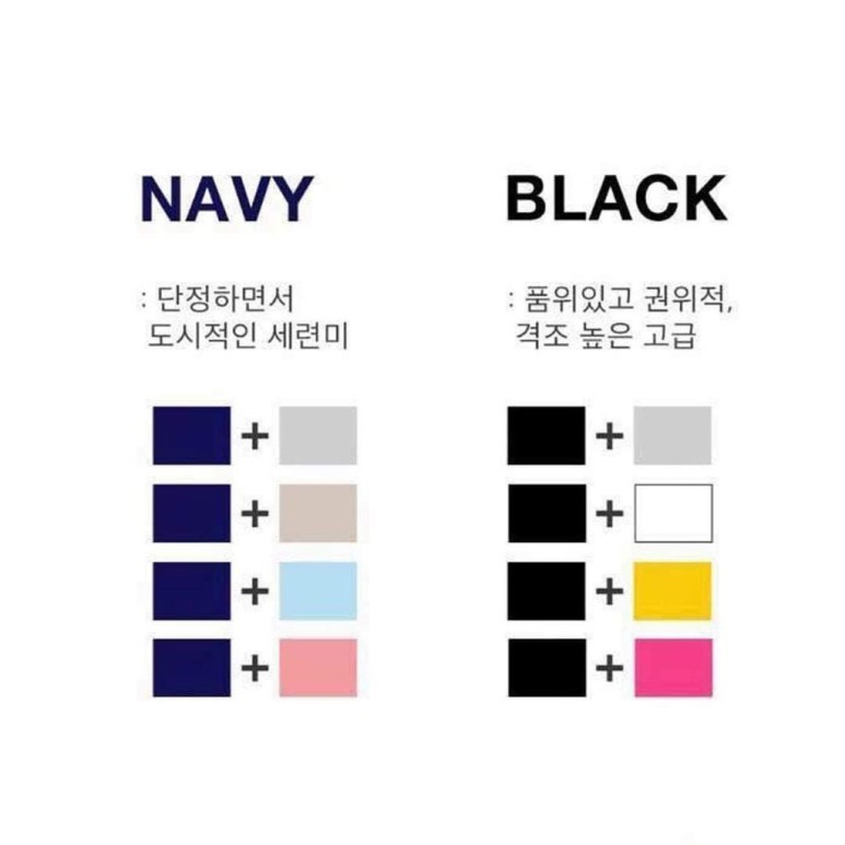 navy black