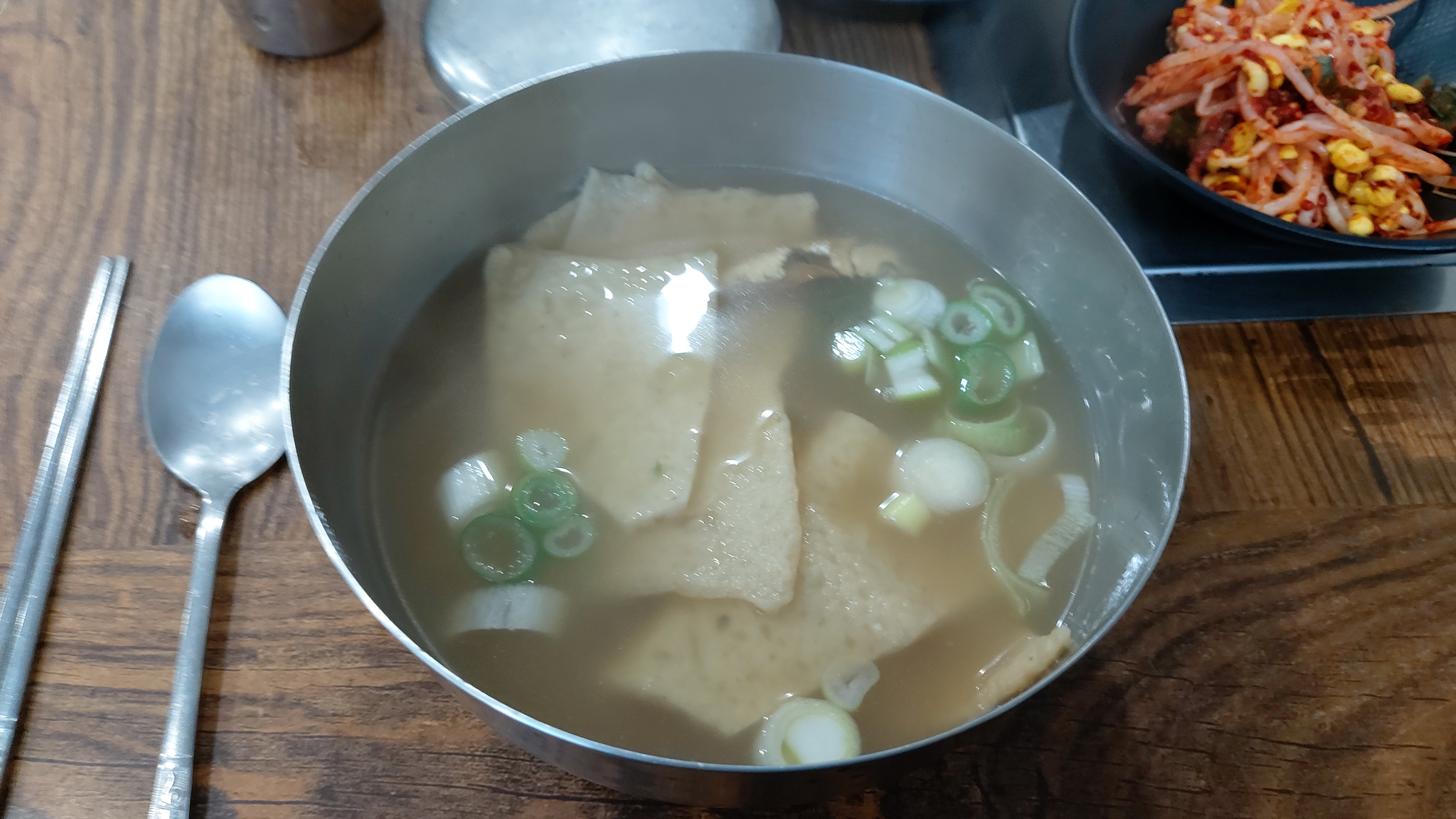 풍년가 이미지