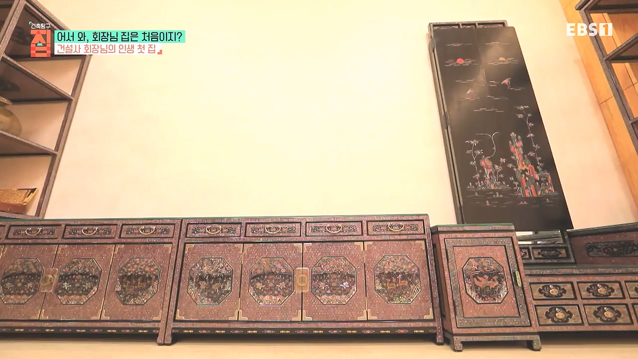 TV - 전 국민의 평생학교 EBS어서 와, 회장님 집은 처음이지-.mp4_20240110_203139.859.jpg
