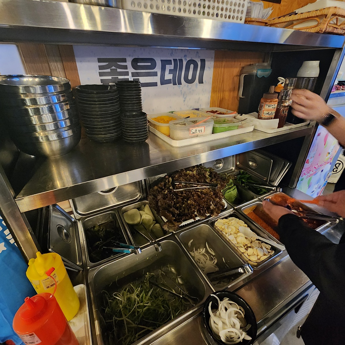 경주-충효동-맛집-빼돌린-뒷고기-셀프바