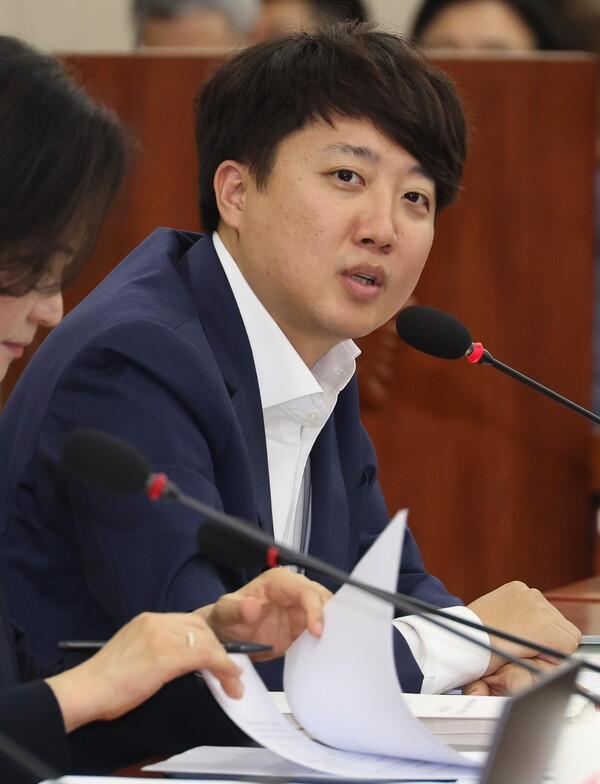 이준석 이종찬