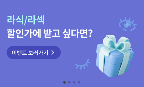 모두닥 사이트 사진