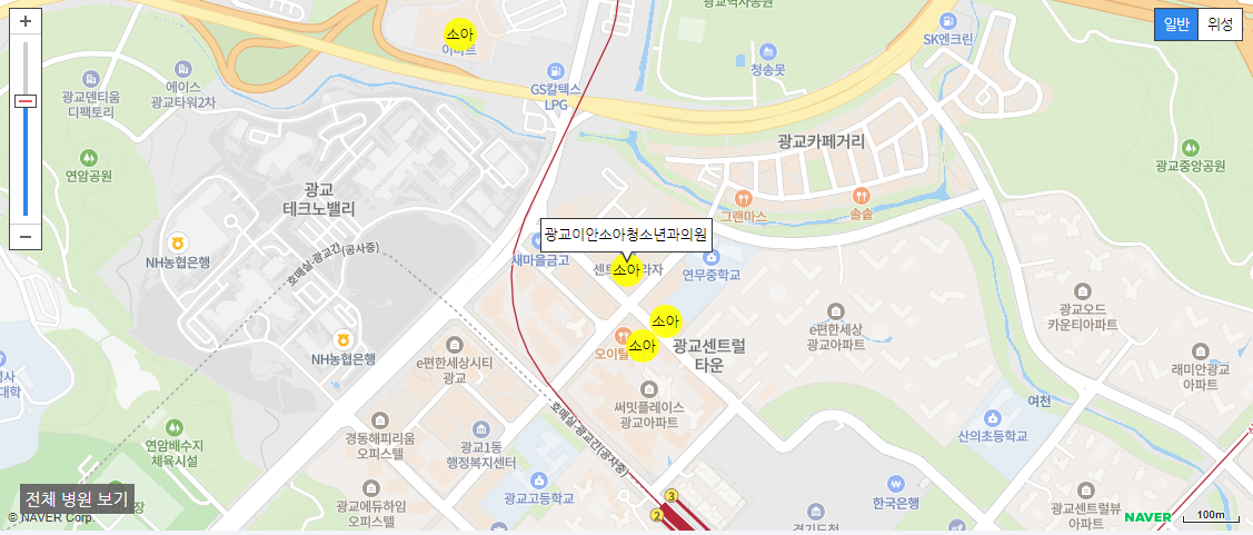 수원시 소아과 야간 진료 광교이안소아청소년과의원
