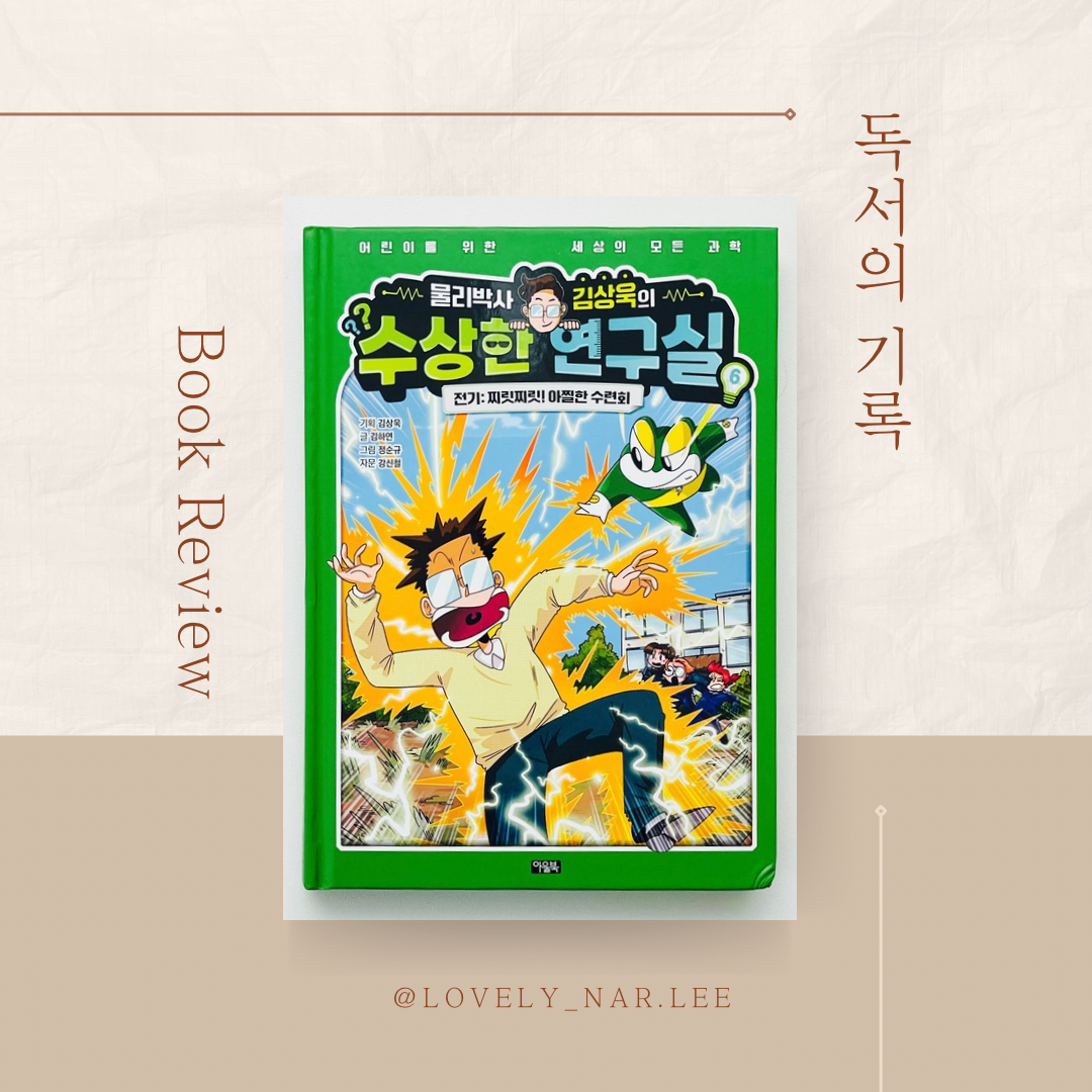 점보 이미지