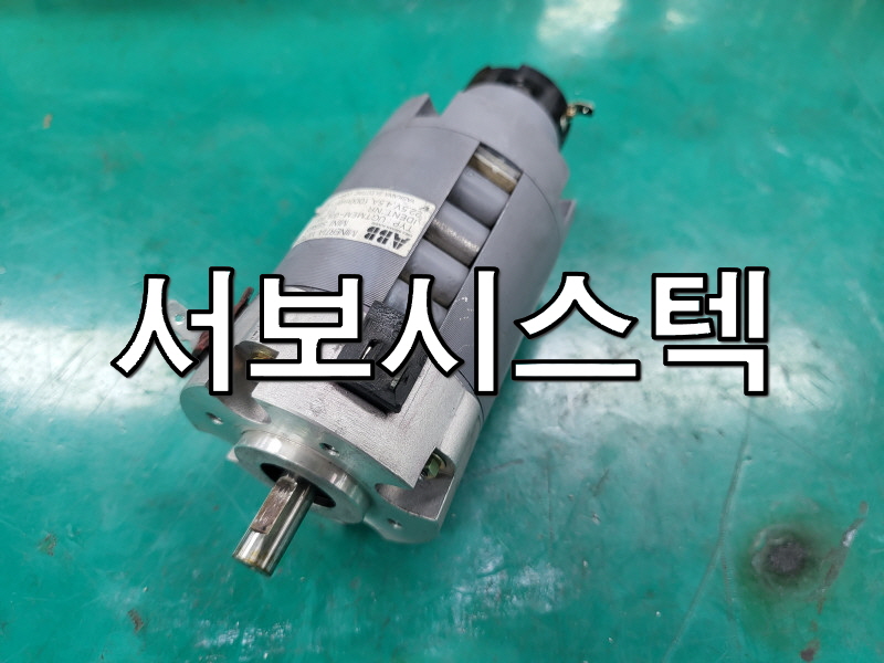 ABB MINERTIA MOTOR 3
