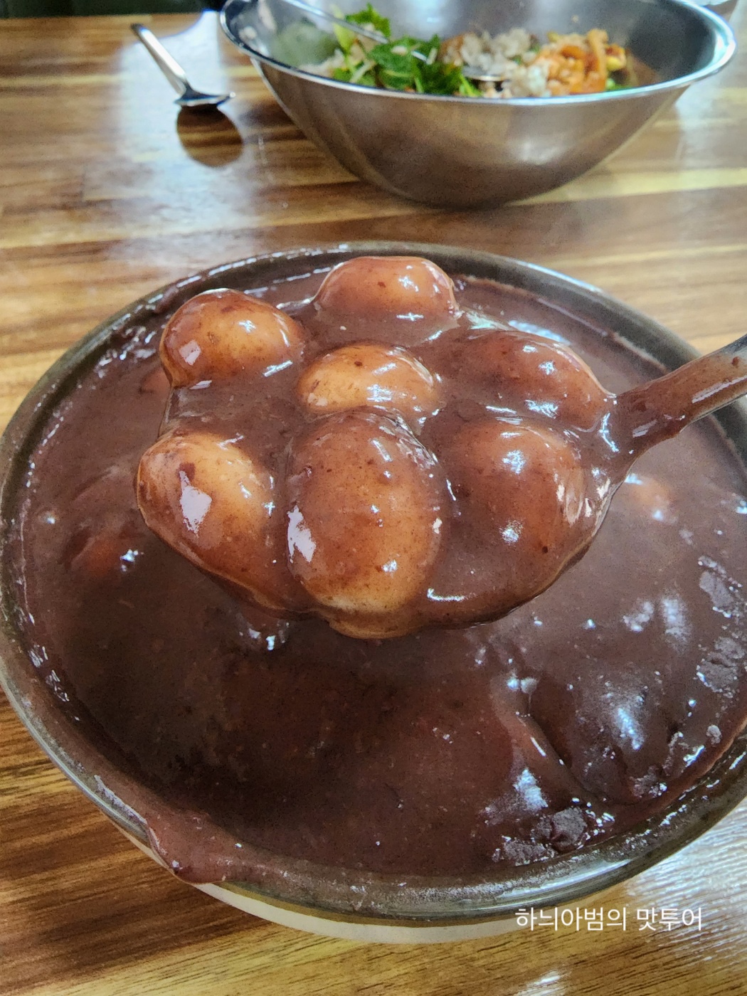 웰빙팥죽 이미지