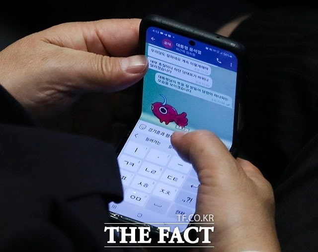  권성동 문자유출 사건과 양두구육(羊頭狗肉)