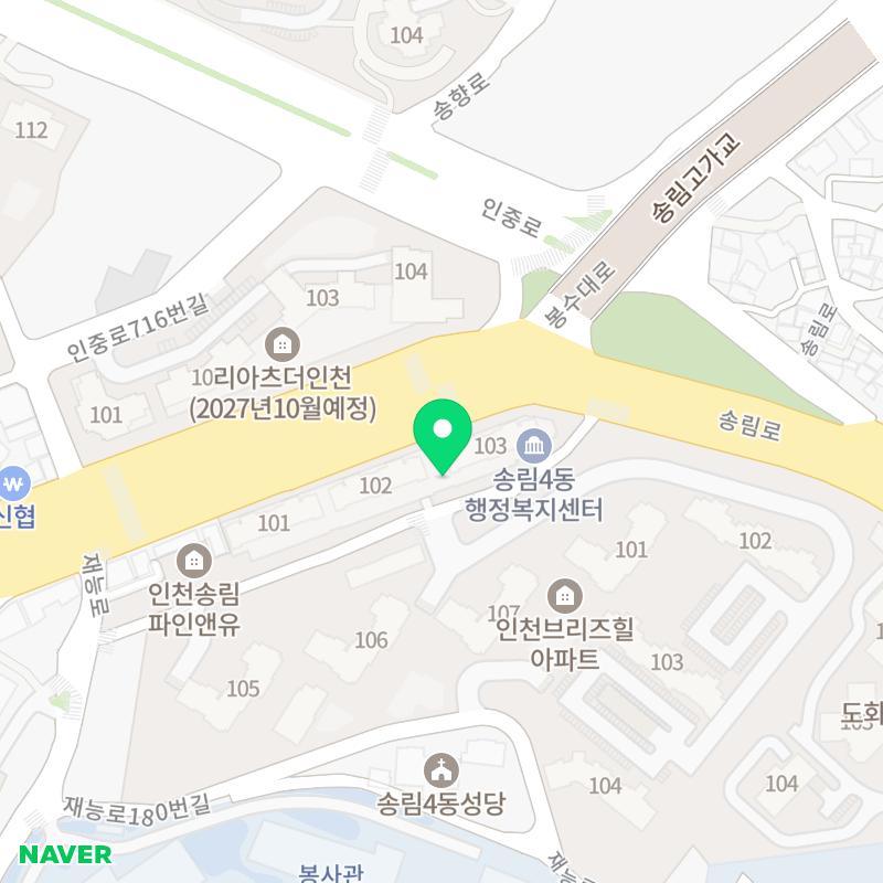 아델라헤어살롱 이미지