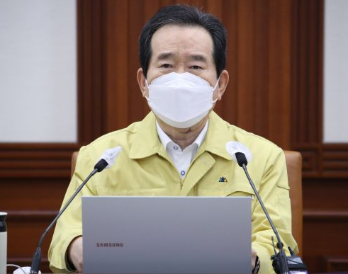  2월 13일 사회적거리두기 변경 조정내용 정리 (수도권 2단계 하향, 비수도권 1.5단계 하향, 5인이상집합금지 유지, 영업제한 10시까지 연장
