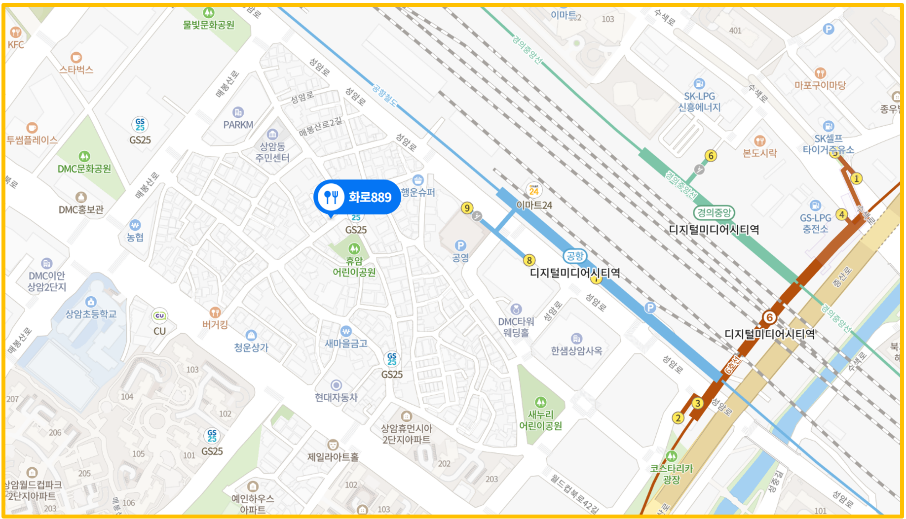 화로889 찾아가는 길