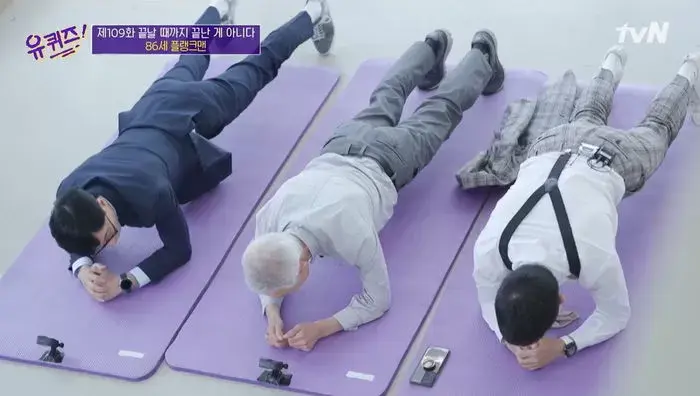  플랭크 매일 도전기! 7/31~