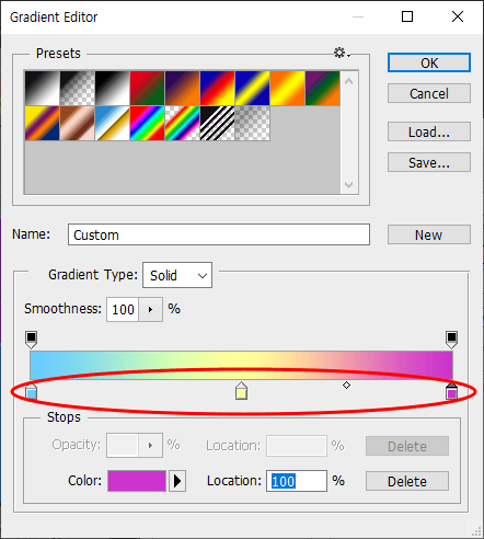 2월 해설 2번 문제-문자효과-그라디언트 효과