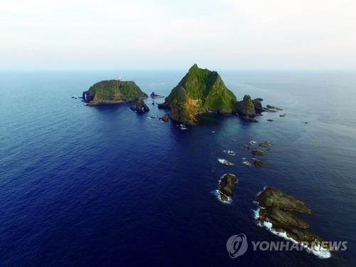 독도 주변 해양 조사: 한국 조사선 활동에 대한 일본 정부의 항의