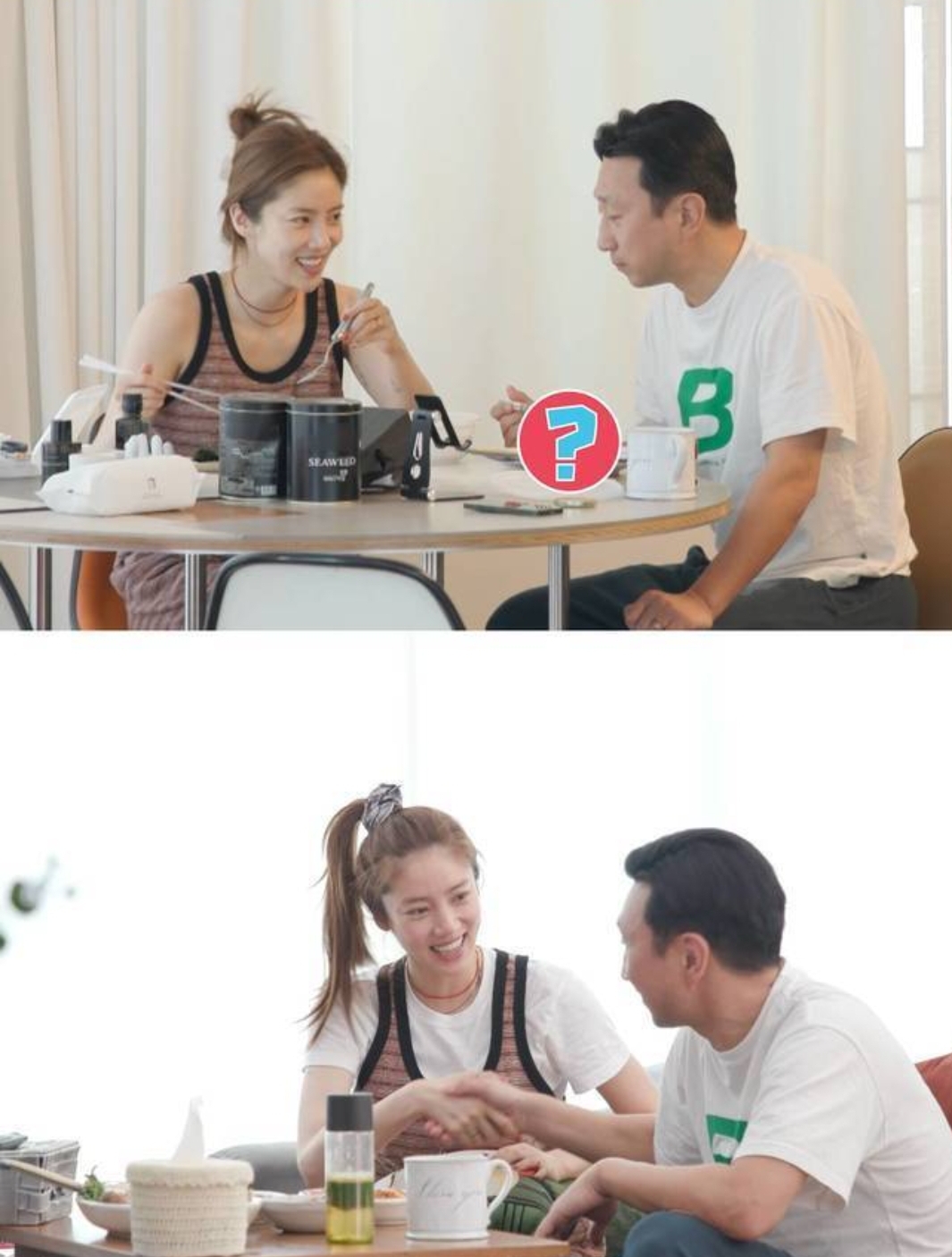  손담비 혼전임신 의혹 이유