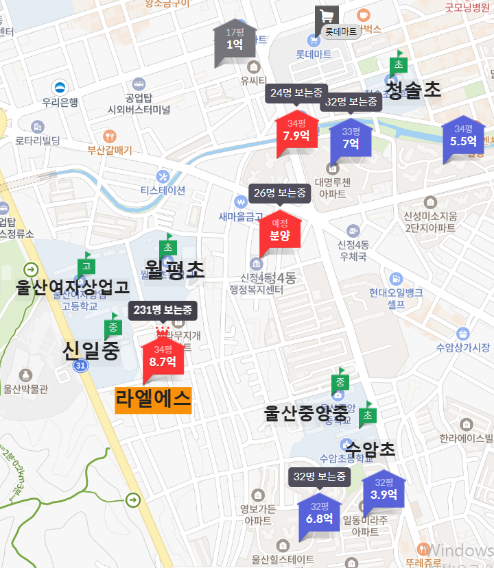 울산 라엘에스 위치