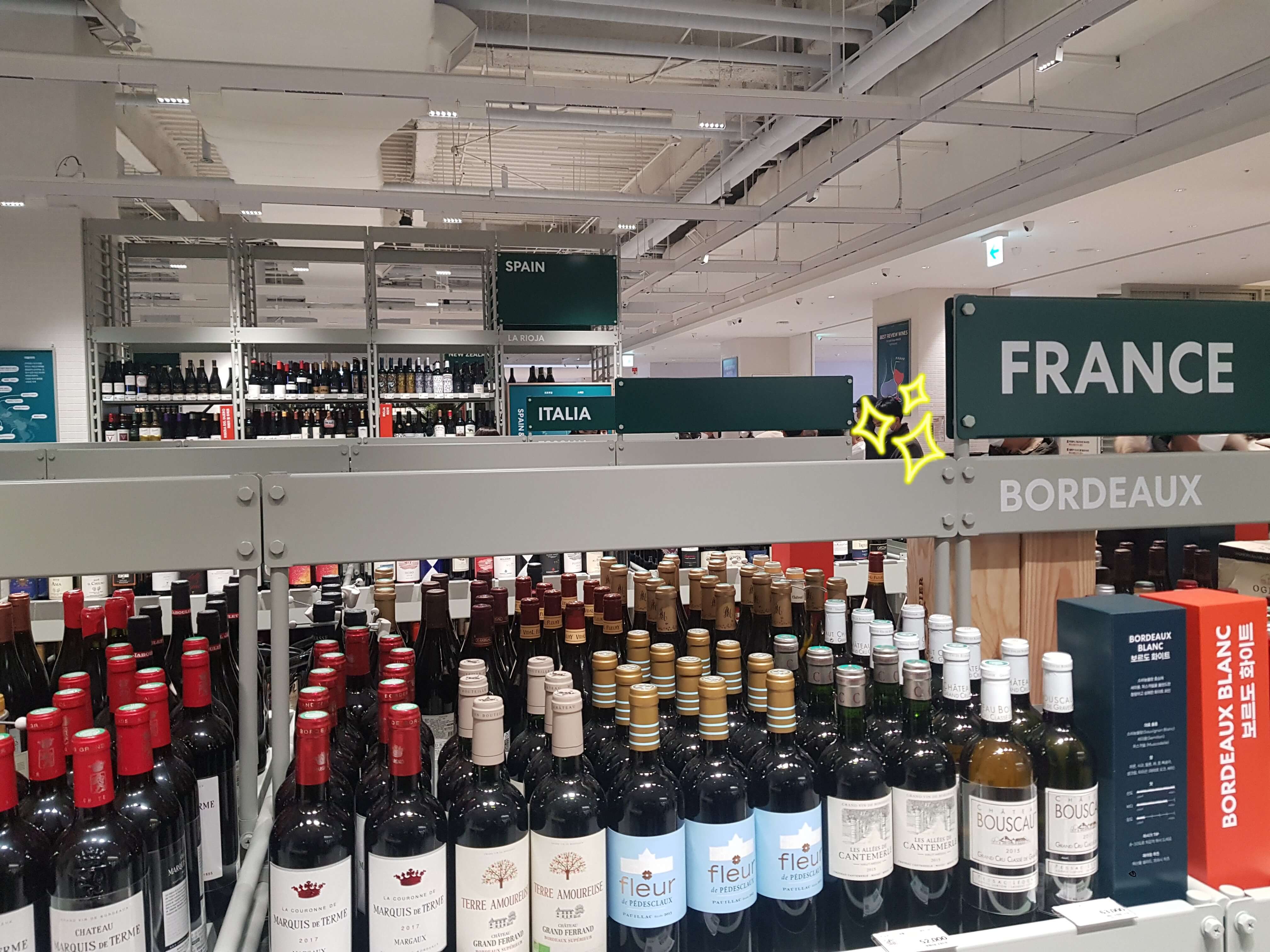 France, Italia, Spain Wine