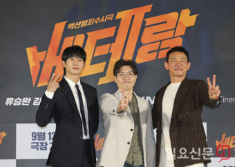 베테랑2 영화