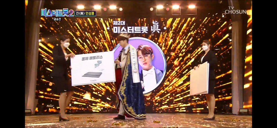 안성훈