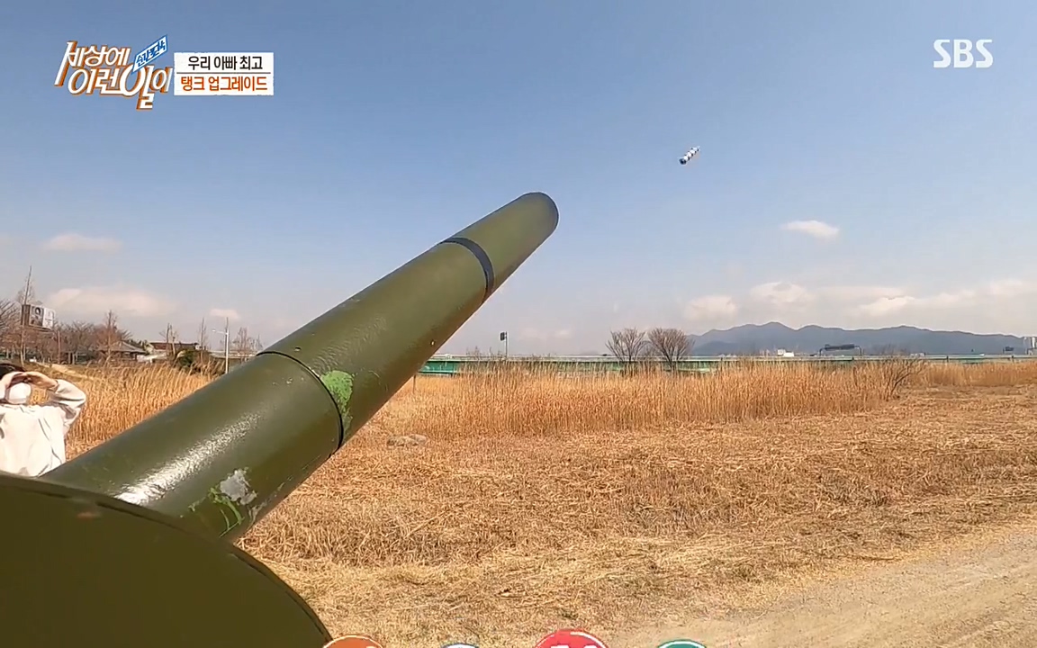 순간포착 세상에 이런일이.E1172.220323p-NEXT.mp4_20220323_175207.675.jpg