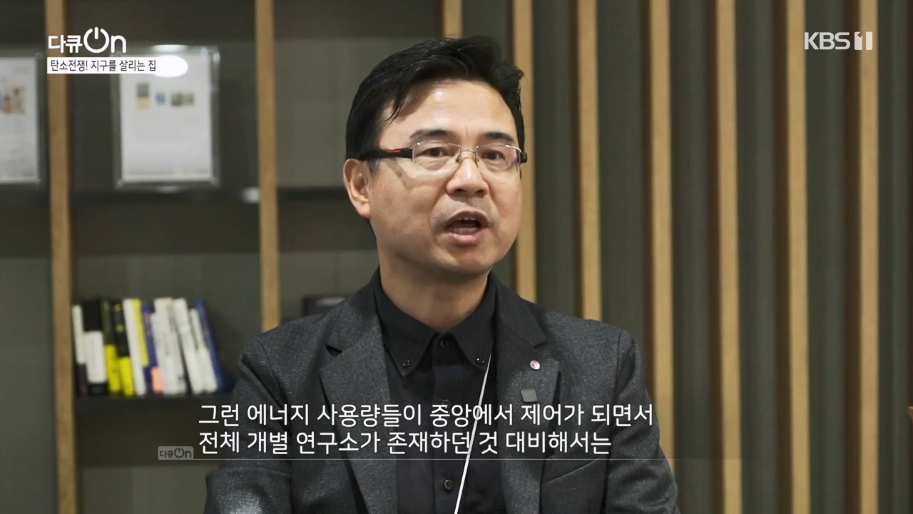 다큐 온.E220.231029p-NEXT.mp4_20231029_140351.098.jpg