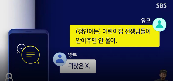   뚜뚜월드