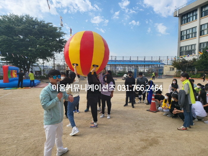  초등학교 체육대회 대행 전문 업체 운동회 프로그램도 다양합니다.