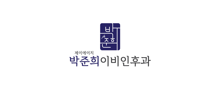 광주 남구 돌발성난청