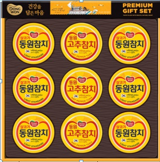  단체식품선물세트 설추석명절 기업관공서 세트선물제작
