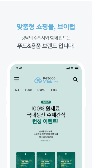 etc-image-24
