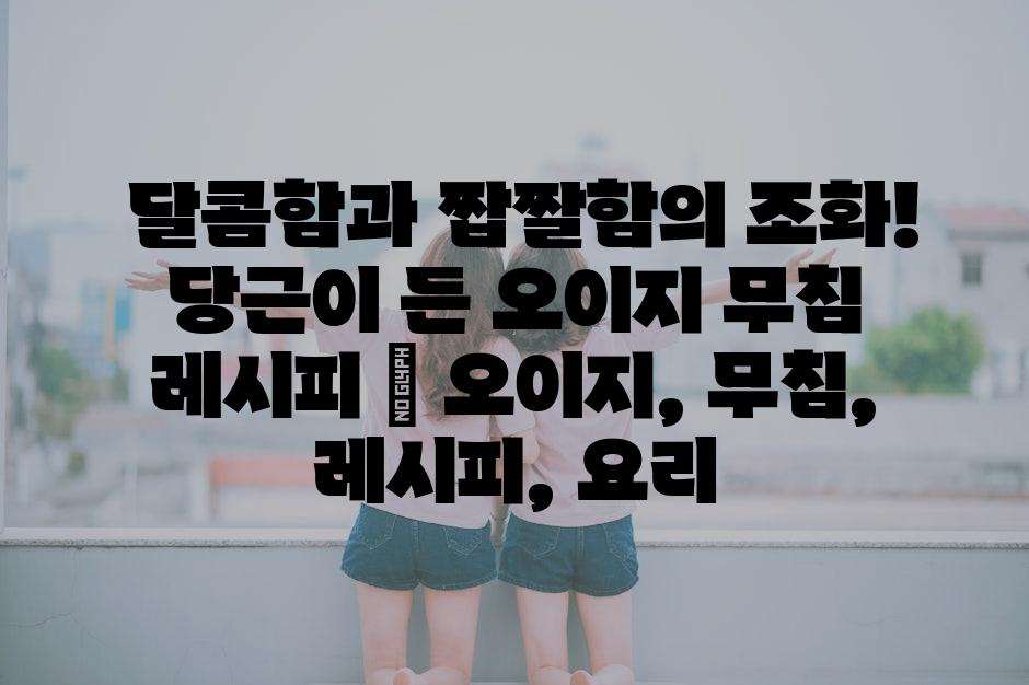 샘플 (35)