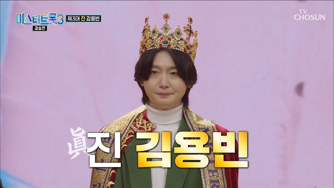 미스터스피드 이미지