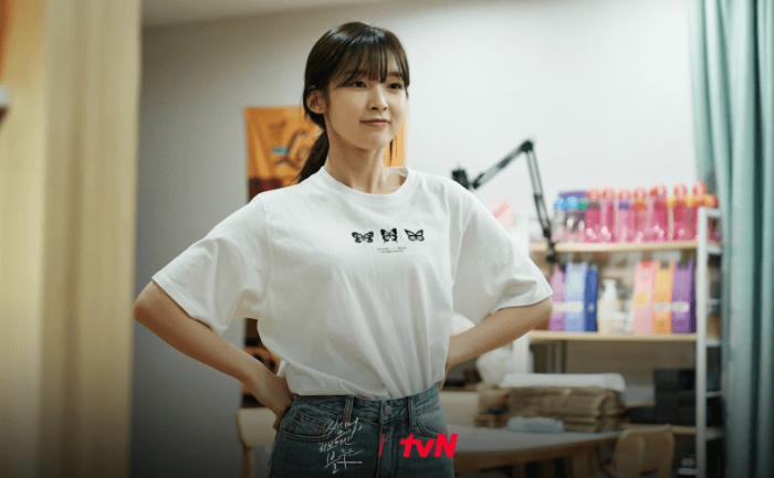 tvN 썸머&#44; 러브머신 블루스 아린 스틸컷