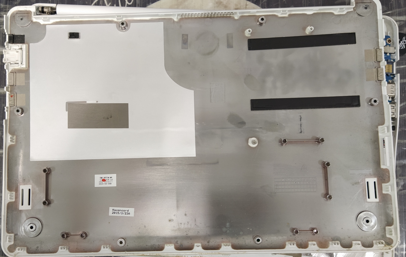 노트북 뒷 커버