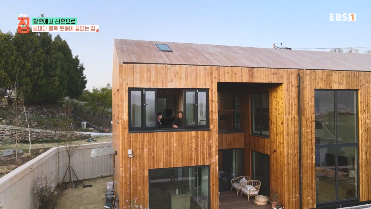 TV - 전 국민의 평생학교 EBS황혼에서 신혼으로, 부부애를 꽃 피우는 집.mp4_20231011_202438.207.jpg