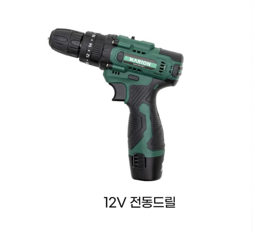 나리온 공구세트