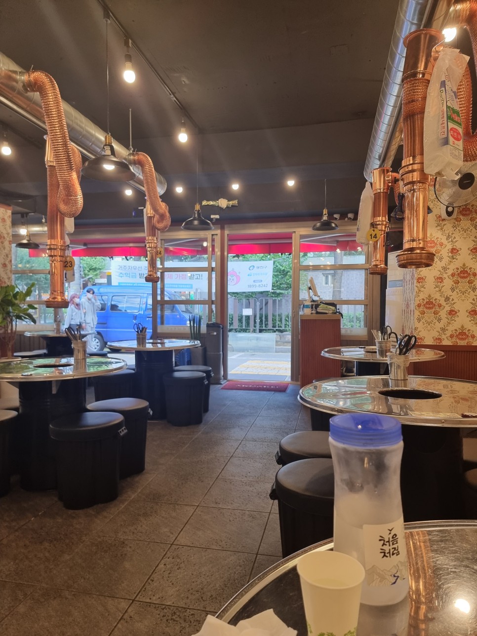 평화김해 뒷고기 사진