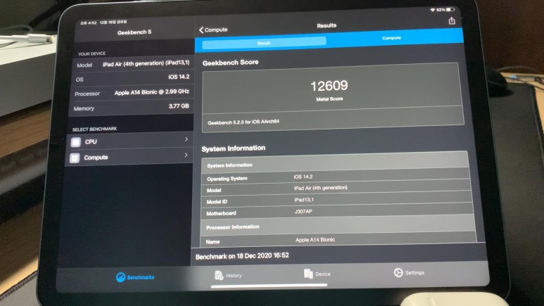 애플 스피커 아이패드 에어4세대 아이패드 프로4세대 5
