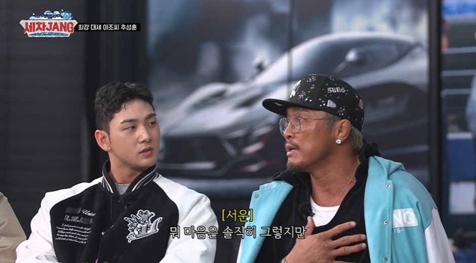 추성훈이 13살이 된 사랑이에게 살짝 서운하다고 느낀다는 점 | 인스티즈