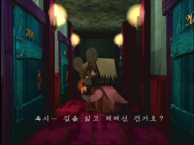  PS2 iso - 그레고리 호러쇼 소울 컬렉터 (플레이 스테이션 2 정발 한글 다운로드)
