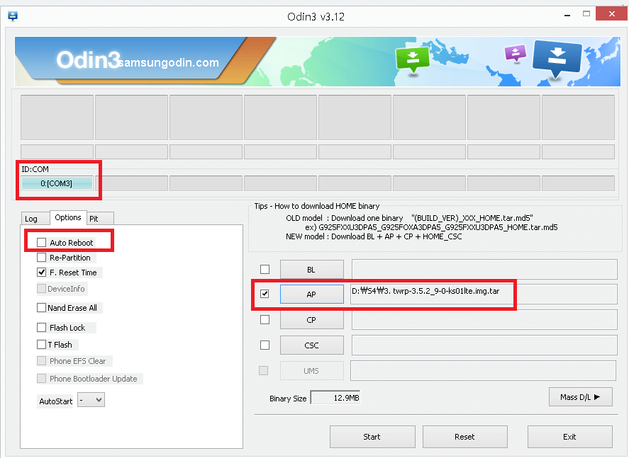 오딘-실행화면