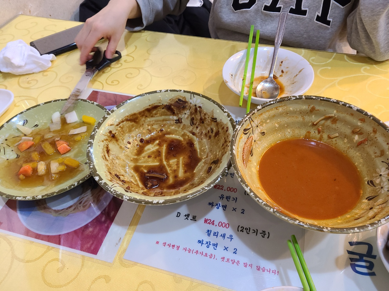 인천차이나타운맛집-중국성-중국집
