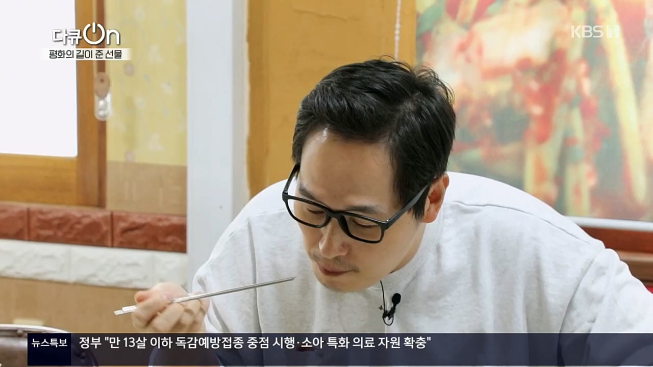 다큐 On.E172.221119p.H264

-F1RST.mp4_20221122_201832.928.jpg