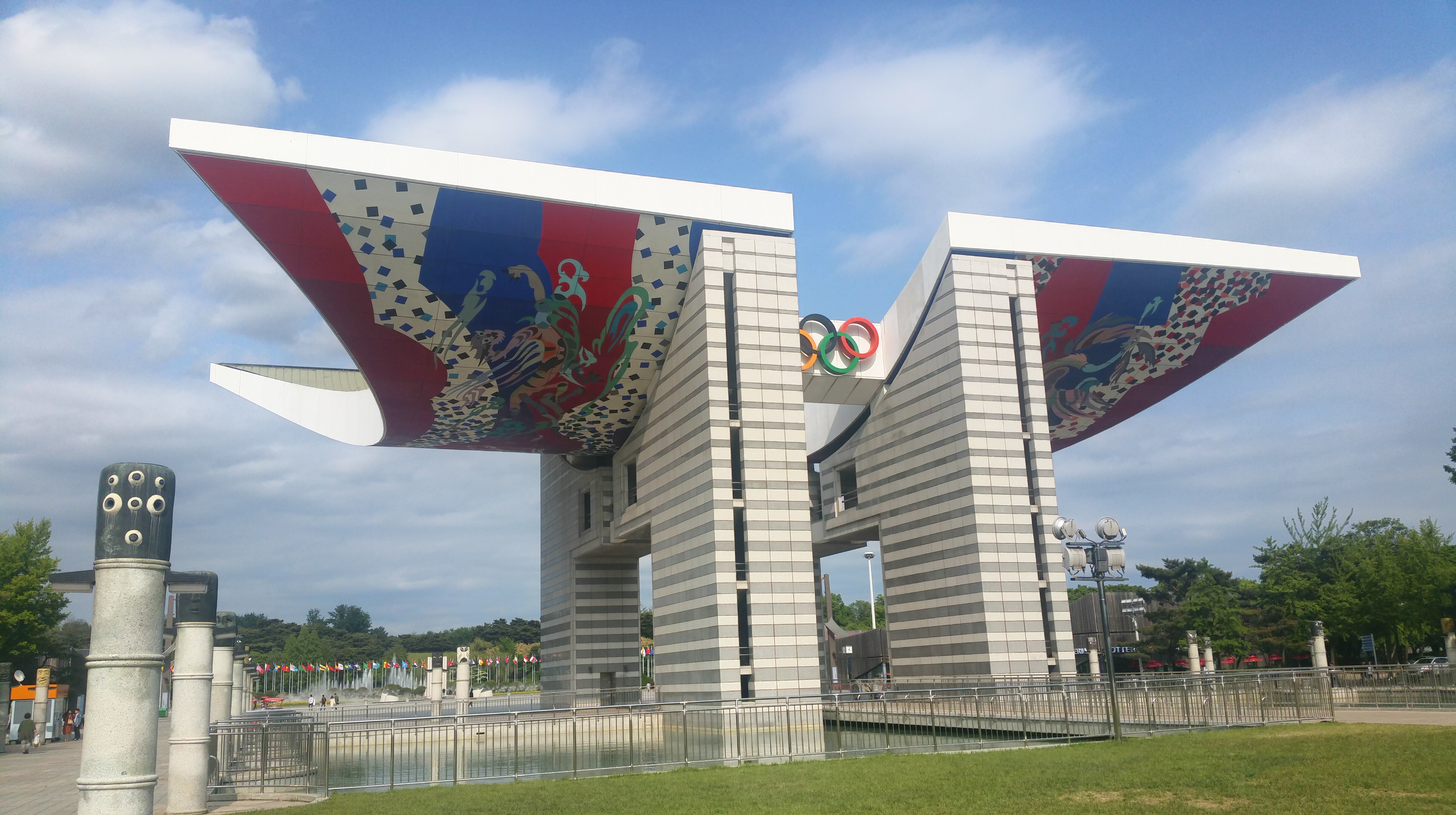  지류형 상품권 표준약관(문화상품권 관련법률)